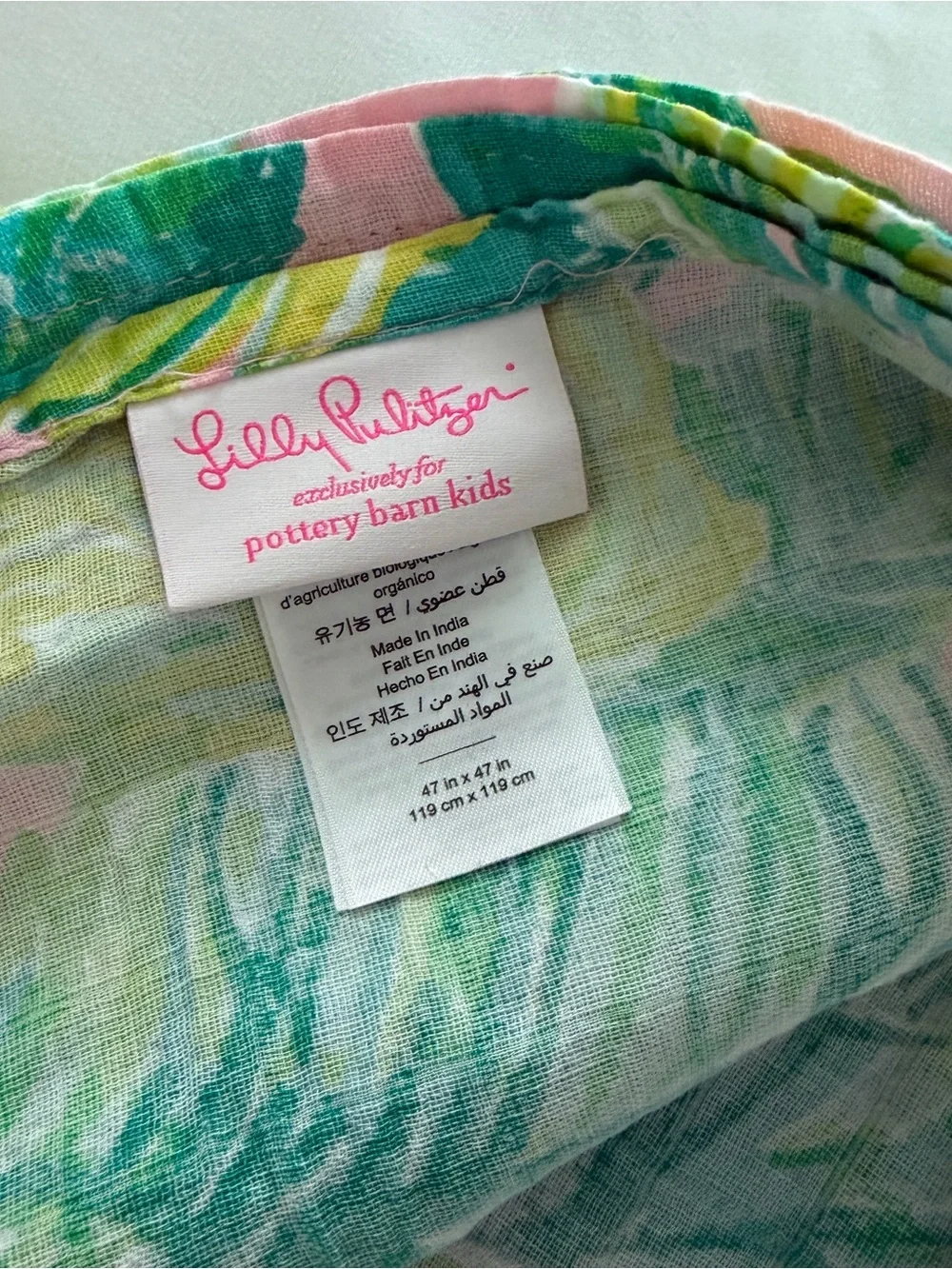Lilly Pulitzer for Pottery Barn Kids baby blanket